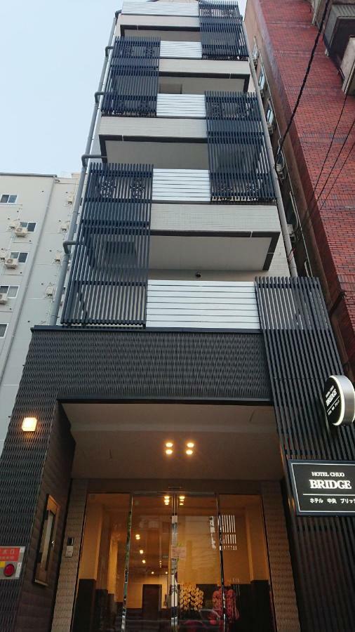 Hotel Chuo Bridge أوساكا المظهر الخارجي الصورة
