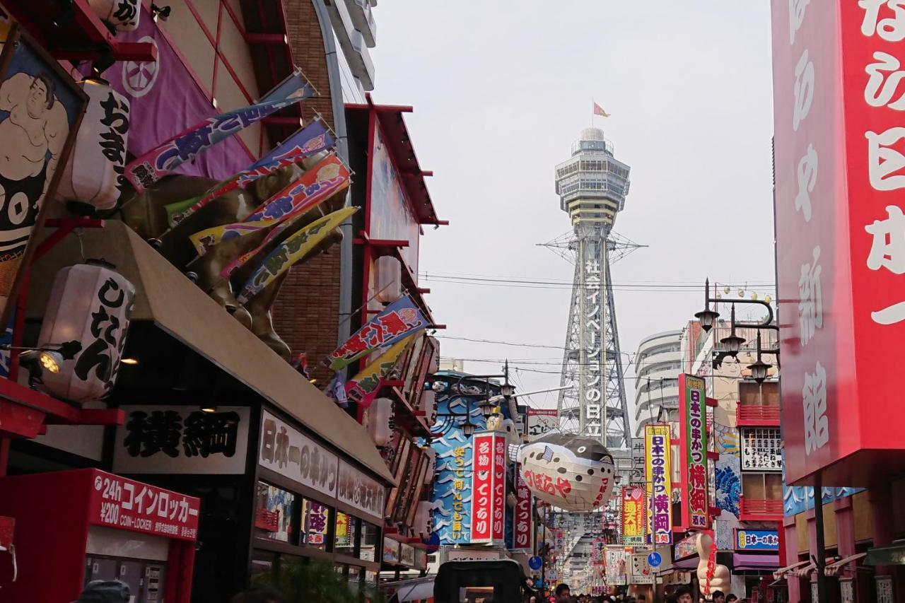 Hotel Chuo Bridge أوساكا المظهر الخارجي الصورة